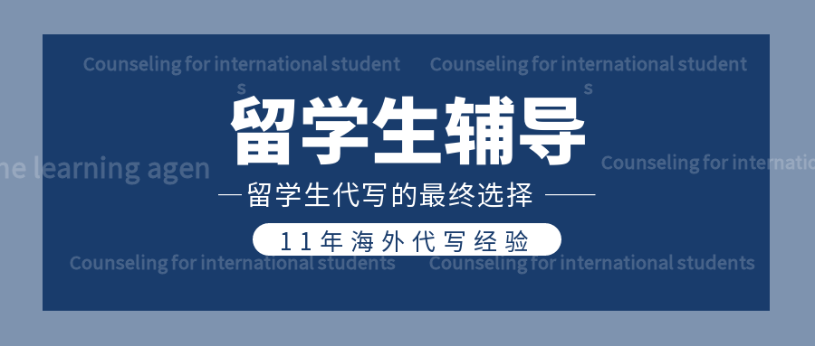 课程辅导|掌握高效学习方法，轻松提分